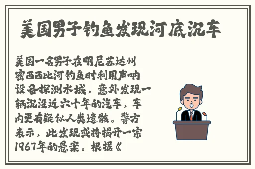 y1uan大家庭