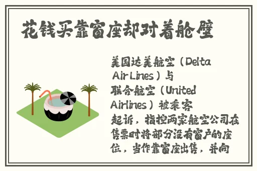 色戒完整版一bd一高清